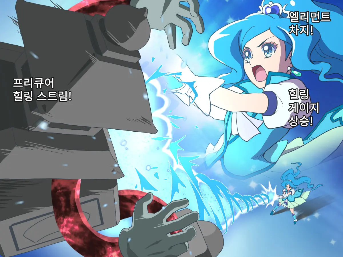 Bad-End Simulation Vol.5